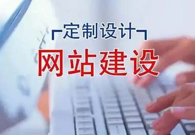 如何保證網站優化策略中的關鍵詞布局是合理的?